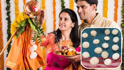 गुढी पाडवा स्पेशल साखर गाठी रेसिपी