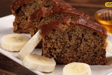 Ripe Banana Cake : केळी खूप जास्त पिकलीय? टेन्शन घेऊ नका, बनवा झटपट स्पॉन्जी बनाना केक! सोपी आहे रेसिपी