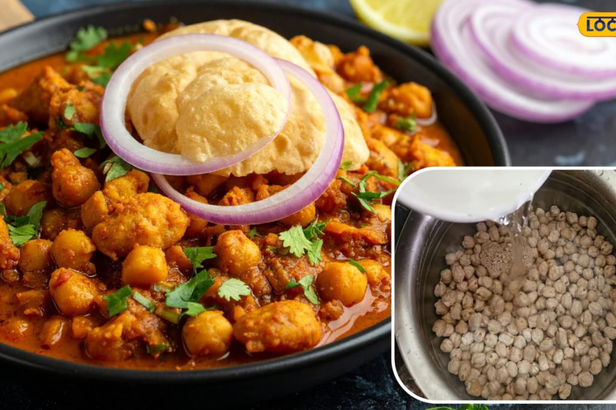 चणे भिजवले नाहीत, पण छोले-पुरी खायची इच्छा होतेय? न भिजवता या पद्धतीनं होतील मऊ!