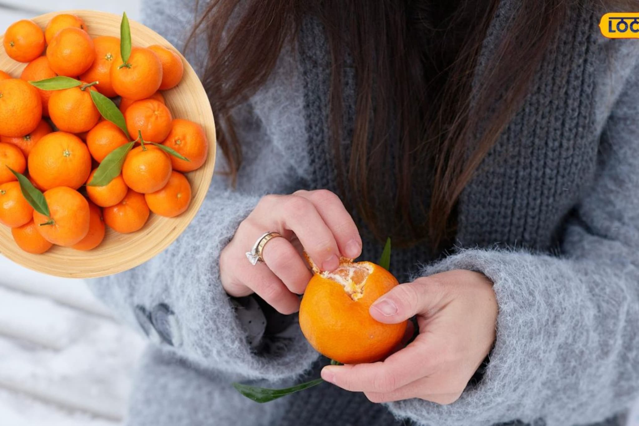 संत्री खाण्याचीही असते योग्य वेळ! तज्ज्ञांनी सांगितलेली पद्धत फॉलो करा, मिळतील दुप्पट फायदे!