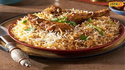 हैदराबादी बिर्याणीला खास बनवतात हे मसाले.. 