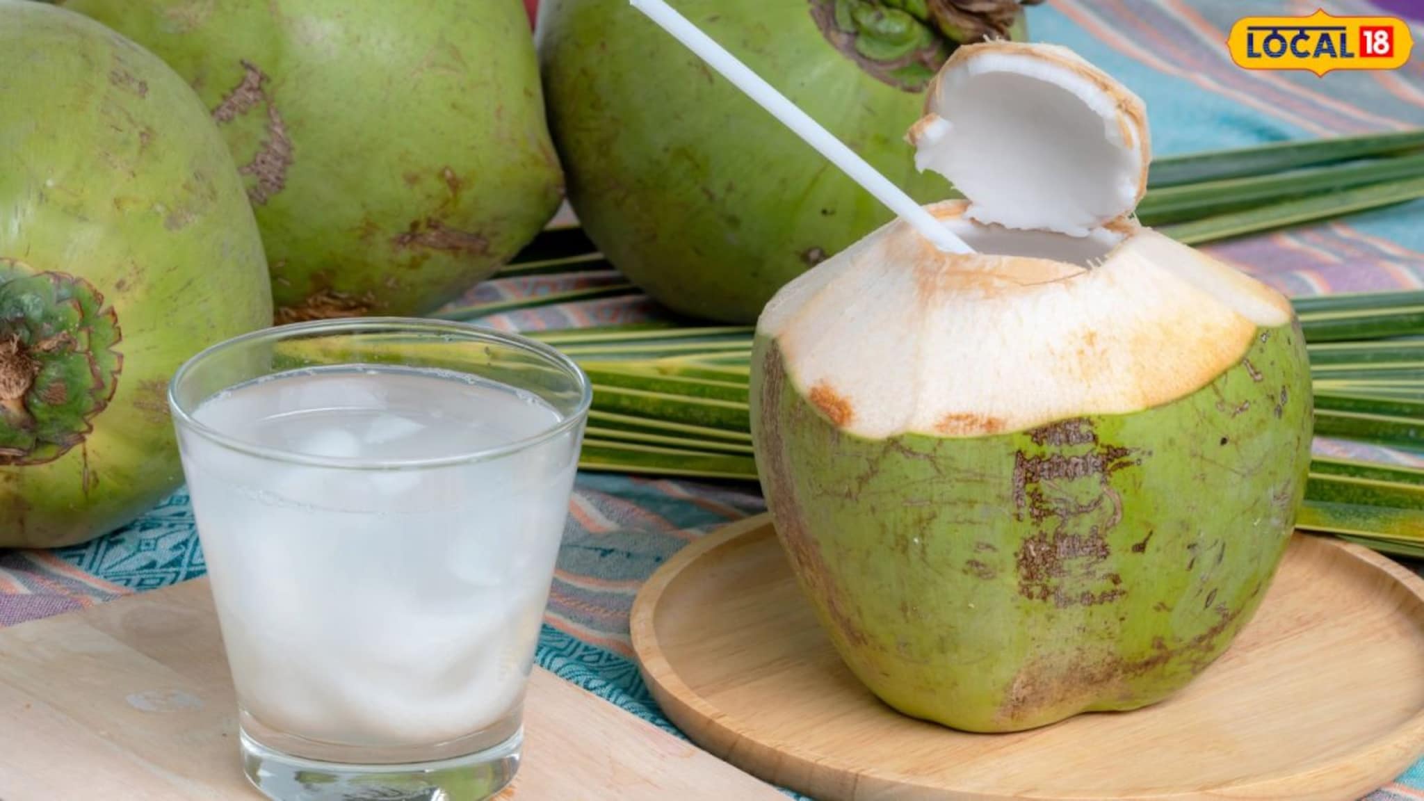 तुम्हीही नारळाचं पाणी प्यायल्यानंतर ते फेकून देता? आतल्या मलईचे फायदे ऐकून चकित व्हाल!