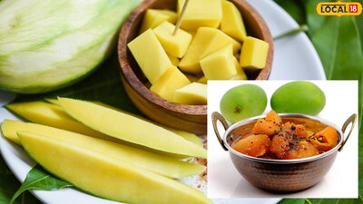 भाज्या सहसा फ्रिजमध्ये ठेवल्या तरीही त्या 1 ते 2 दिवसांपेक्षा जास्त चांगल्या राहात नाहीत. पण एक भाजी आहे, जी 5 दिवस टिकू शकते. आंब्याचा सीजन आहे तर कैरीच्या रेसिपी आता होणारच. ही भाजीसुद्धा कैरी वापरूनच बनवली जाते. ही चवीलाही अगदी उत्तम लागते.   