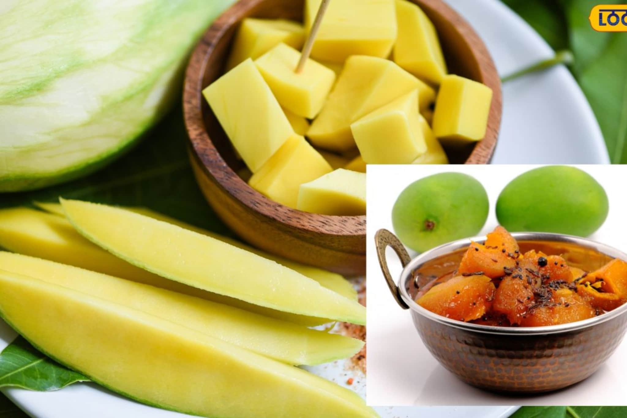 उन्हाळ्यात बनवा ही खास कैरीची भाजी, 5 दिवस होणार नाही खराब! प्रवासातही राहील चांगली 