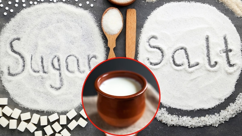 उन्हाळ्यात दही, ताक आणि लस्सी हे पदार्थ लोक मोठ्या प्रमाणावर खातात. ते शरीरासाठी खरंच फायदेशीरही असतात. पण दही साखर घालून खाणं जास्त फायदेशीर आहे की मीठ घालून. या एका प्रश्नाच्या उत्तराने तुमच्या आरोग्याला अनेक फायदे होऊ शकतात. चला पाहूया. उन्हाळ्यात दही, ताक आणि लस्सी हे पदार्थ लोक मोठ्या प्रमाणावर खातात. ते शरीरासाठी खरंच फायदेशीरही असतात. पण दही साखर घालून खाणं जास्त फायदेशीर आहे की मीठ घालून. या एका प्रश्नाच्या उत्तराने तुमच्या आरोग्याला अनेक फायदे होऊ शकतात. चला पाहूया.