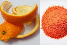 Summer Care : उन्हाळ्यातलं टॅनिंग घालवण्यासाठी आयुर्वेदिक उपाय, नैसर्गिक स्क्रबनं त्वचा राहिल स्वच्छ