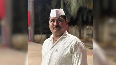 Jalna Hospital Death Mystery: Employee Found Dead in Blood, Family Suspects Foul Play