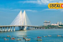 Uttan-Virar Sea Link : 2 तासांचा प्रवास 40 मिनिटांत होणार; मरीन ड्राईव्ह ते विरार ट्रेनपेक्षा लवकर गाठणार