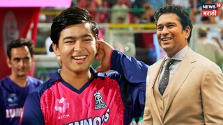 Vaibhav suryavanshi Birthday turns into 15 age