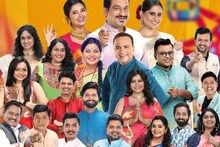 'महाराष्ट्राची हास्यजत्रा' फेम अभिनेत्याचा अपघात; गंभीर दुखापत, तातडीने शस्त्रक्रिया