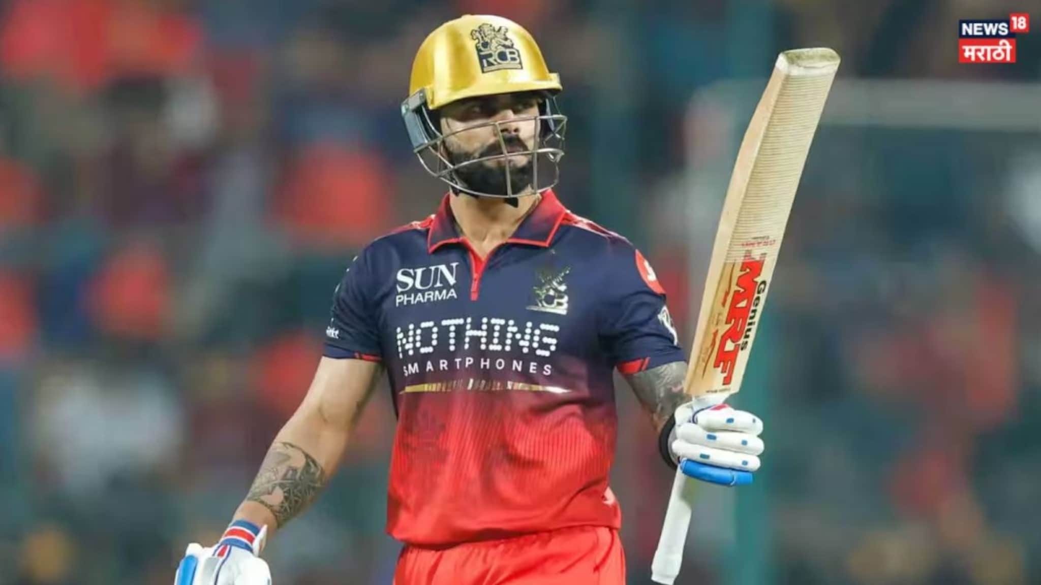 Virat Kohli : वयाच्या 38 व्या वर्षी किंग कोहलीचा जलवा, मोडला पाकिस्तानी खेळाडूचा रेकॉर्ड! अशी कामगिरी करणारा पहिलाच भारतीय