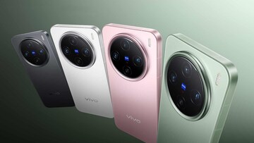 Vivoच्या प्रीमियम फोनवर तब्बल 7 हजारांचं डिस्काउंट! कॅमेरा, बॅटरी सर्वच एक नंबर