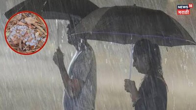 Maharashtra Faces Double Crisis: Heat Rises, Hailstorm Warning for 7 Districts