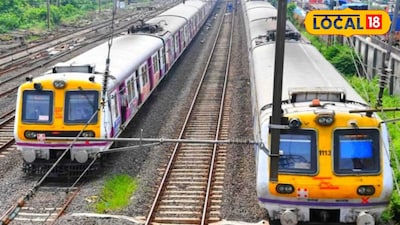 पश्चिम रेल्वेवर १५ डब्यांच्या लोकल १९ मार्चपासून धावणार
