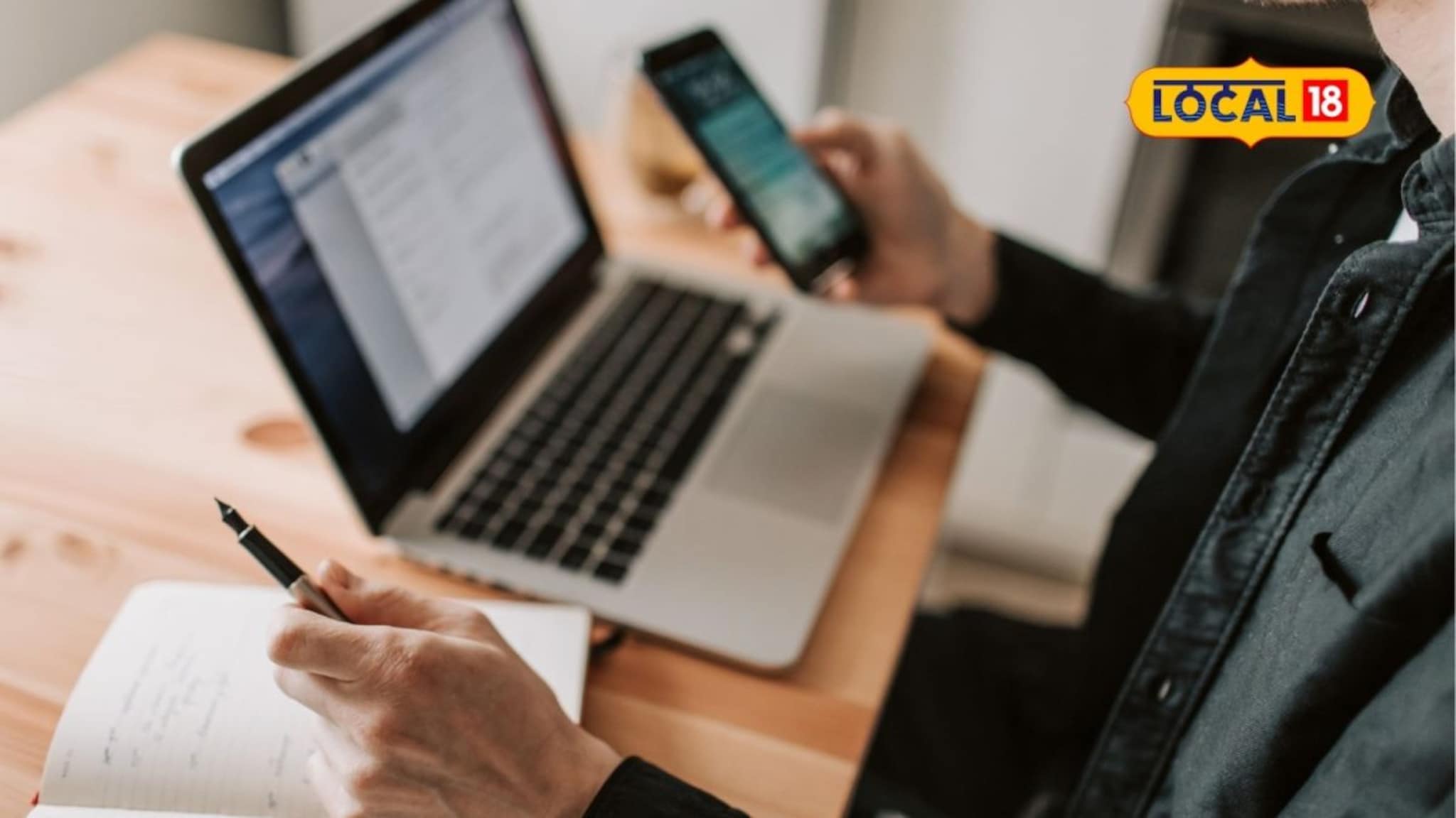 ‘बाबा, मला वाचवा,’ व्हॉट्सअपचा कॉल, लेकाला वाचवण्यासाठी ‘तो’ निर्णय, पण सूनेच्या मेसजनं धक्कादायक कांड समोर 