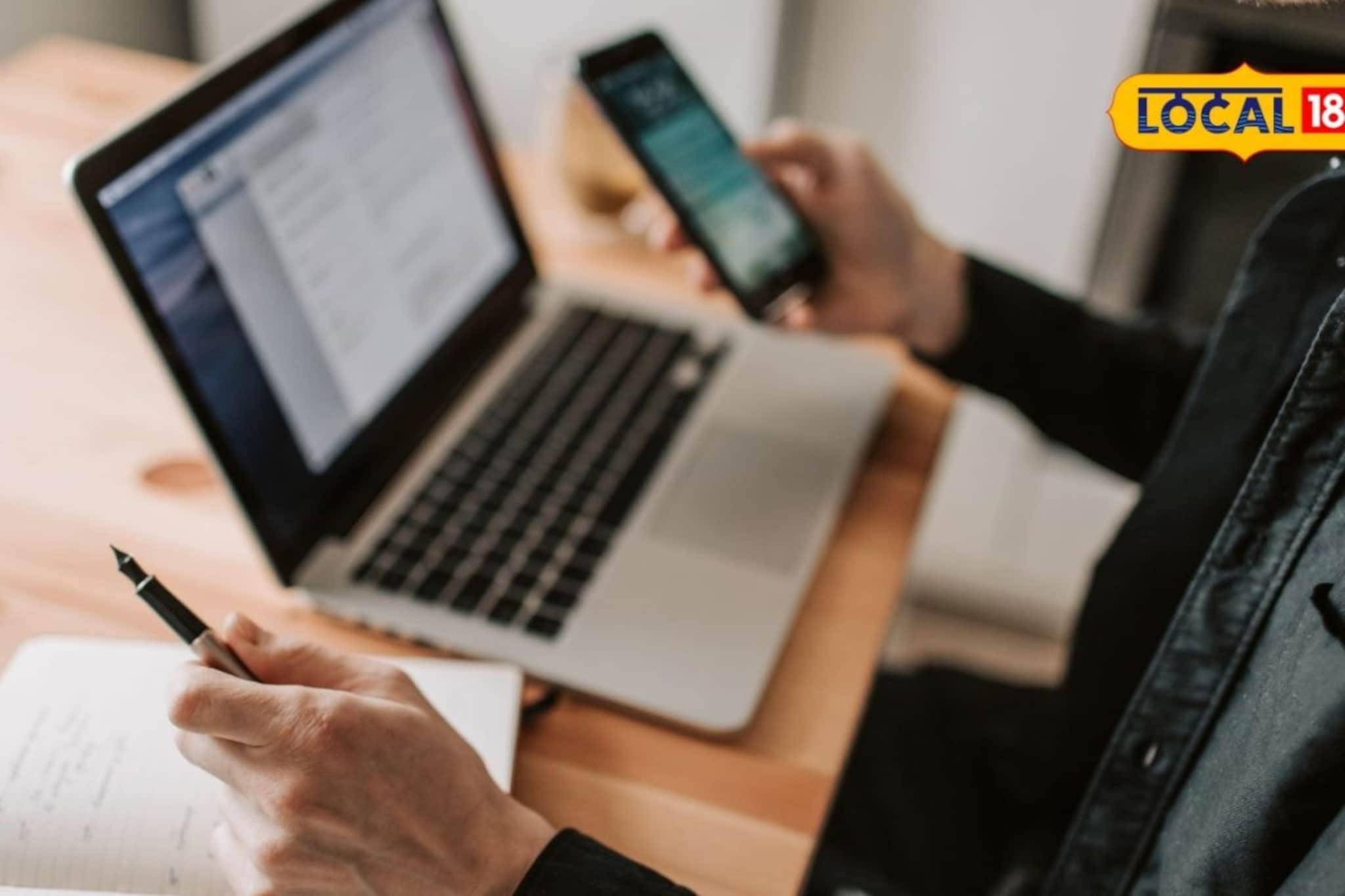 ‘बाबा, मला वाचवा,’ व्हॉट्सअपचा कॉल, लेकाला वाचवण्यासाठी ‘तो’ निर्णय, पण सूनेच्या मेसजनं धक्कादायक कांड समोर 