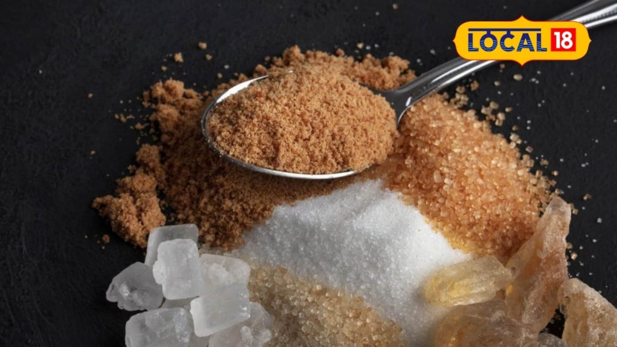 Health Tips : चहामध्ये गोडवा आणण्यासाठी जास्त साखर वापरताय? पांढरी की ब्राऊन कोणती चांगली? तज्ज्ञांनी दिली माहिती