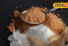 Health Tips : चहामध्ये गोडवा आणण्यासाठी जास्त साखर वापरताय? पांढरी की ब्राऊन कोणती चांगली? तज्ज्ञांनी दिली माहिती