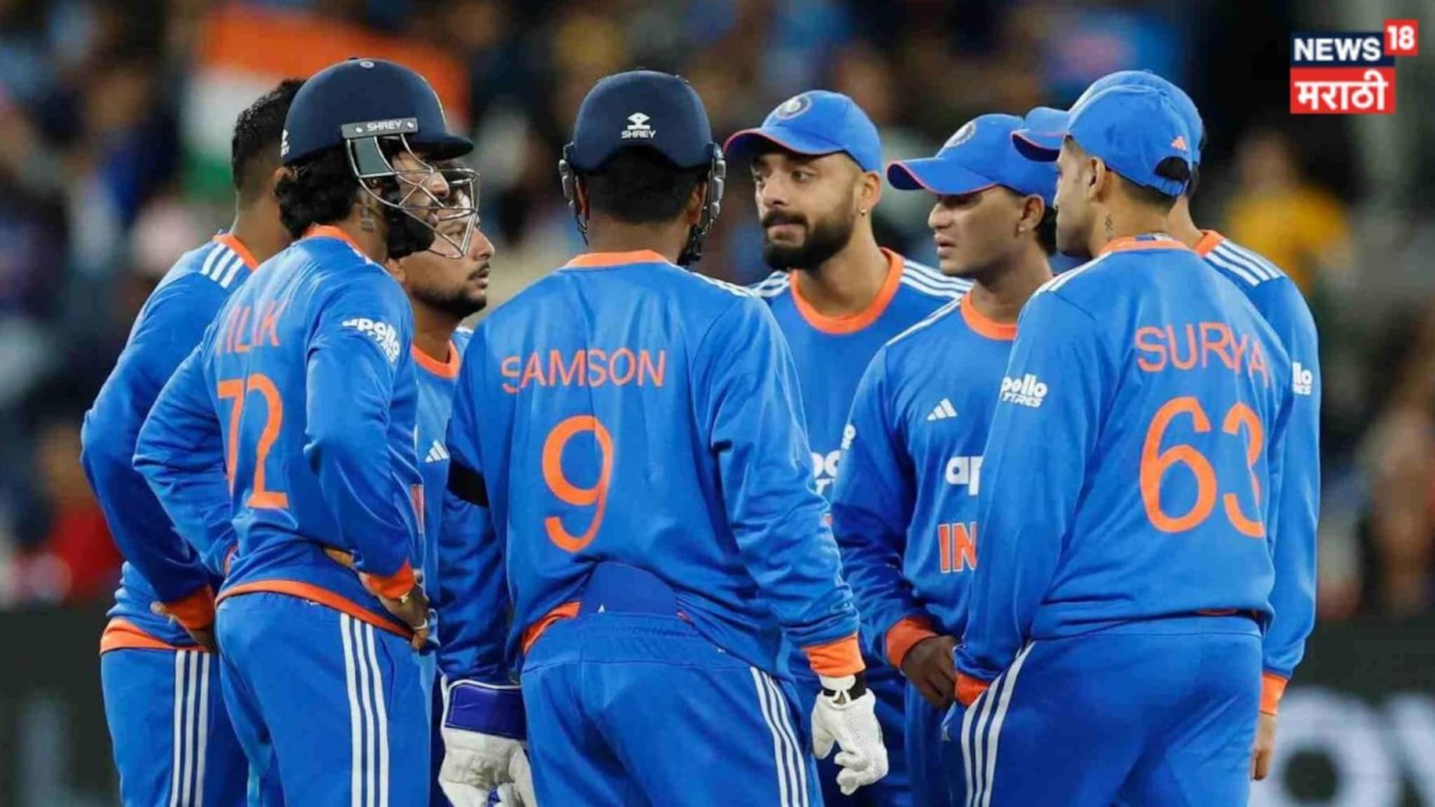 T20 World Cup सुरू असताना BCCI चा शॉकिंग निर्णय, कोल्हापूरच्या जावयावर सोपवली टीम इंडियाची मोठी जबाबदारी!