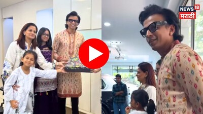 অভিজিৎ সাওয়ান্ত গুড়ি পাডওয়ায় BMW X7 কিনলেন, পরিবারের সাথে আনন্দ ভাগ করে নিলেন