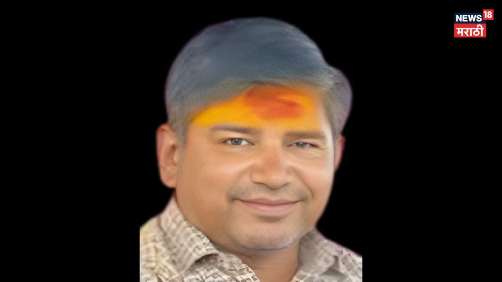 बहिणीचा निरोप ठरला शेवटचा! लाडक्या शिक्षकाचा अपघातात करुण अंत, छत्रपती संभाजीनगर हादरलं