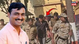  Jairam Chate released from jail