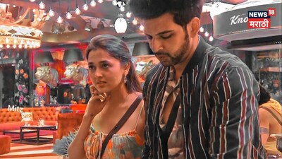 बिग बॉस फेम तेजस्वी प्रकाश आणि करण कुंद्रा यांनी गुपचूप लग्न केले? व्हायरल फोटोने चर्चांना उधाण