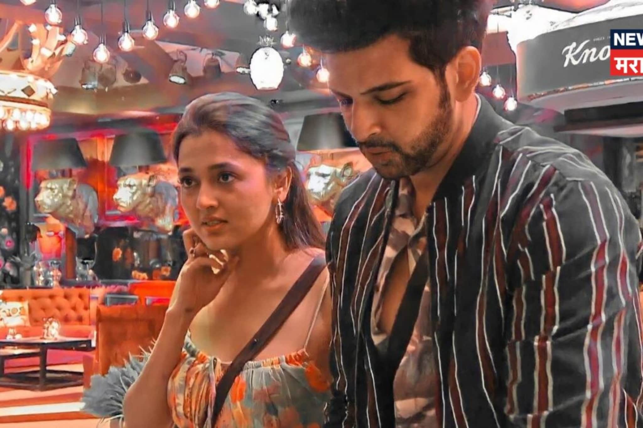 Bigg Boss फेम मराठमोळ्या अभिनेत्रीनं केलं गुपचूप लग्न? 9 वर्षांनी मोठ्या बॉयफ्रेंडसोबत PHOTO व्हायरल