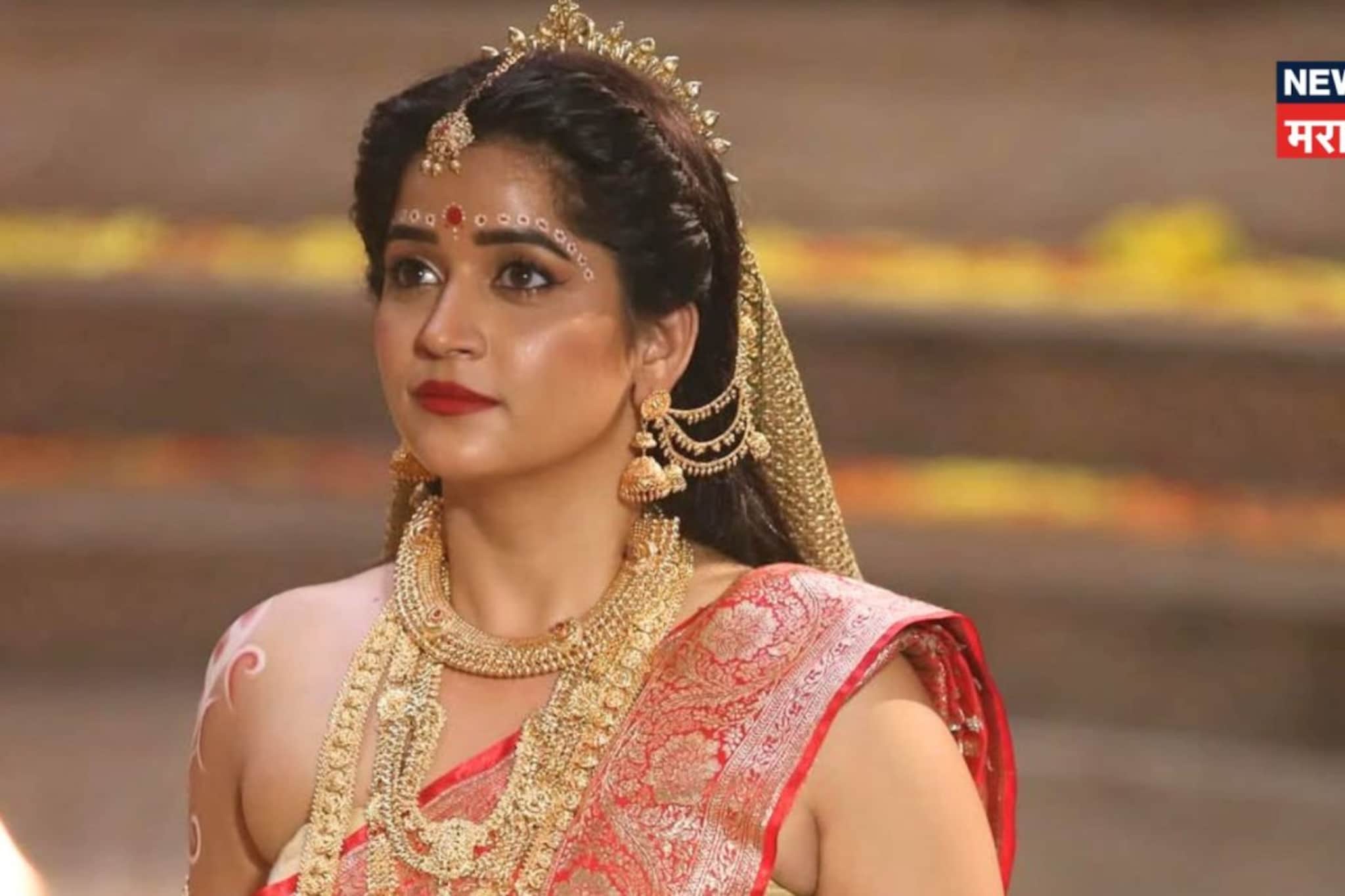 'उदे गं अंबे उदे' मालिकेतील अभिनेत्री लग्नबंधनात! नवरा आहे ठाण्यातील बडा उद्योजक, PHOTO 