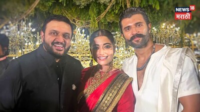 Virosh Wedding Reception: Marathi Director Aditya Sarpotdar's Surprising Rashmika-Vijay Link
