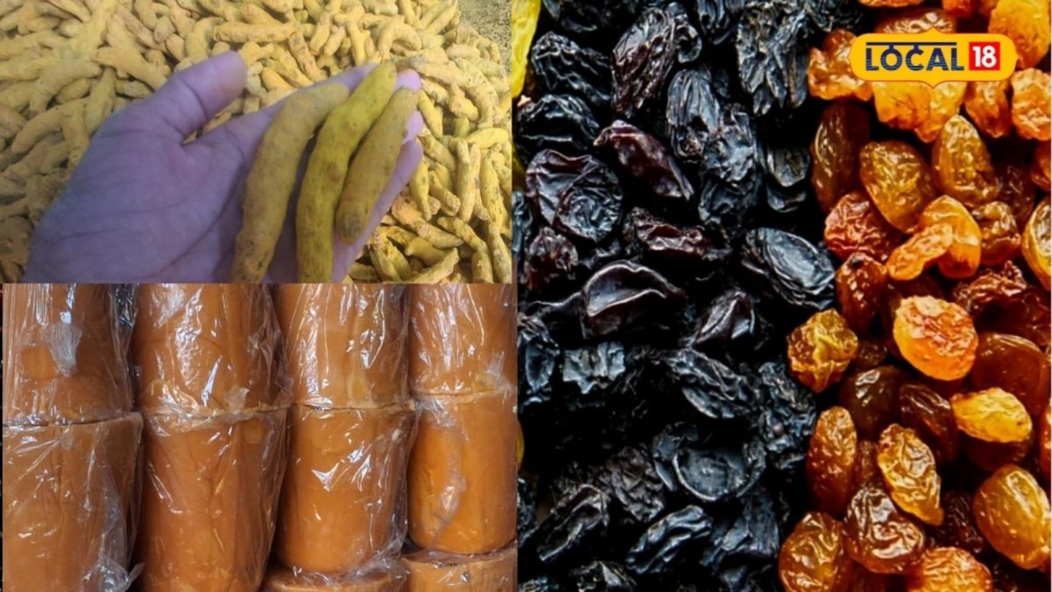 सांगलीचा फेमस ब्रँड, या 3 वस्तू आता ऑनलाईन मिळणार, कुठं करायची खरेदी?