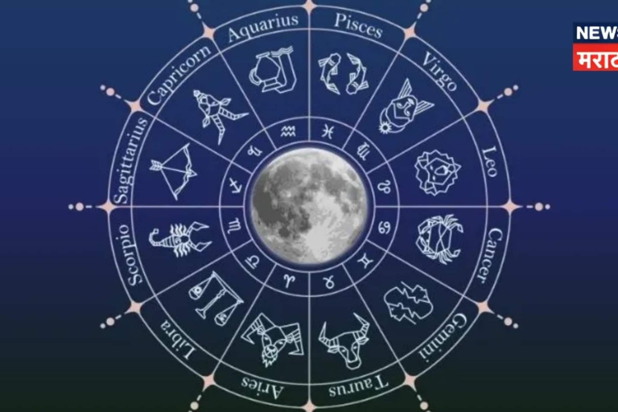 सावधान! हिंदू वर्षाच्या शेवटच्या अमावस्येला 'या' राशींवर ओढवणार संकट, सोसावे लागणार हाल