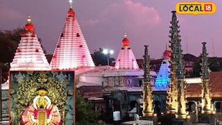 ambabai temple कोल्हापूरला जाण्याचा प्लॅन बदला, हे चार दिवस अंबाबाई दर्शन बंद राहणार, कारण काय? ambabai temple कोल्हापूरला जाण्याचा प्लॅन बदला, हे चार दिवस अंबाबाई दर्शन बंद राहणार, कारण काय?