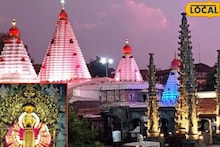 कोल्हापूरला जाण्याचा प्लॅन बदला, हे चार दिवस अंबाबाई दर्शन बंद राहणार, कारण काय?