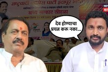 बॅनरवरून अजितदादांचा फोटो हटवला, मिटकरी संतापले, तटकरेंना उघड इशारा देत म्हणाले...