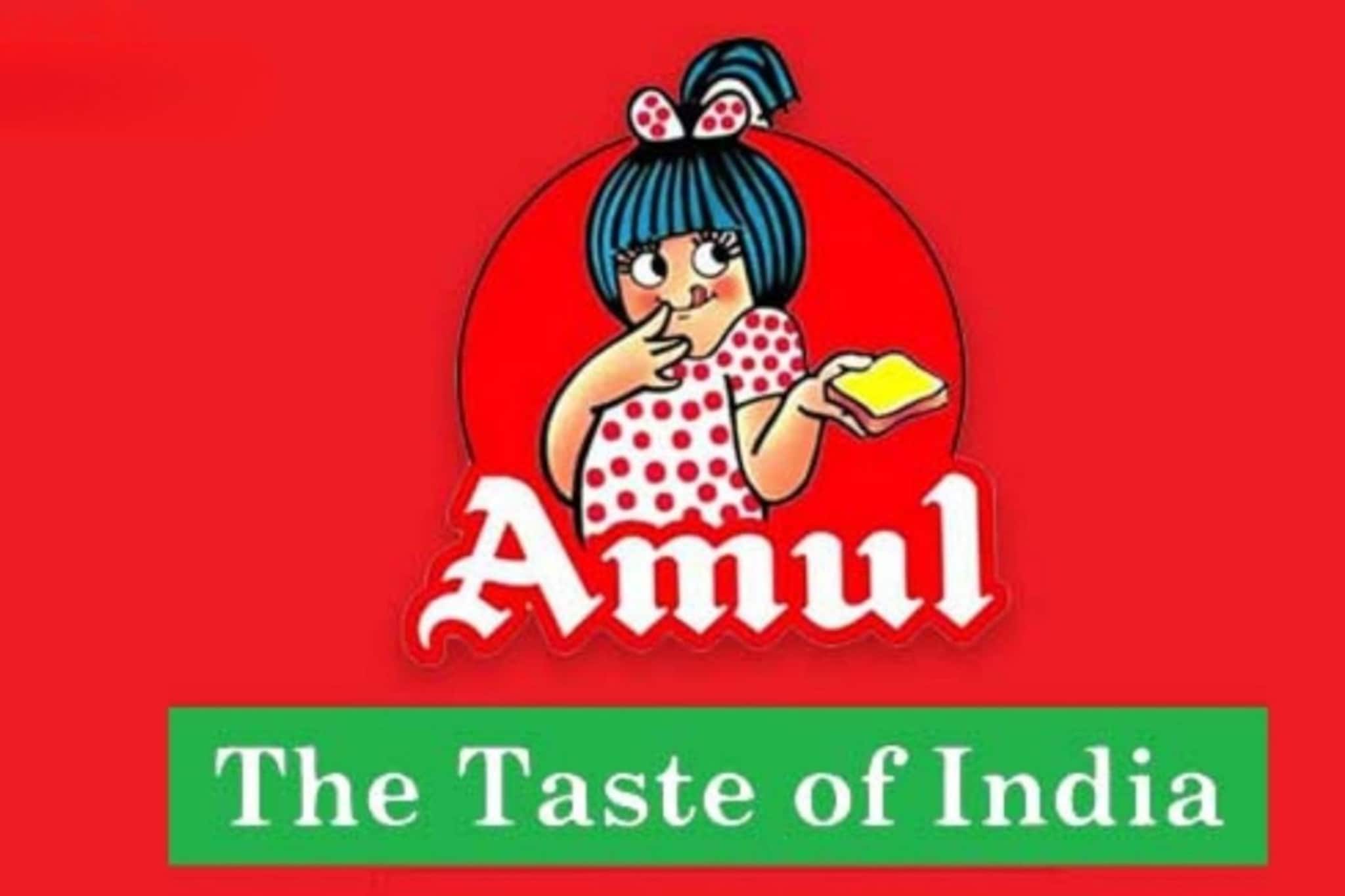 Amul चा फूलफॉर्म काय? जे दूध आजपर्यंत पित आलात, त्याचं खरं नाव वेगळंच, 99 टक्के लोकांना हे माहित नाही