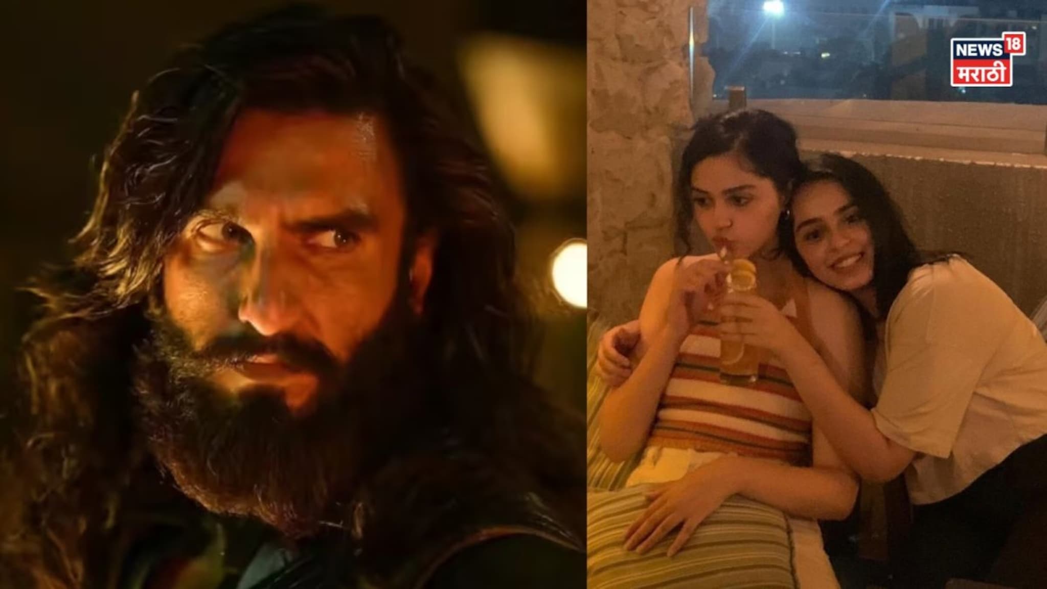 आधी Dhurandhar 2 बद्दल नको ते बोलली, ट्रोल होतात डिलीट केलं अकाऊंट, 'सैयारा' फेम हिरोईनच्या बहिणीचं पाकिस्तानी कनेक्शन?