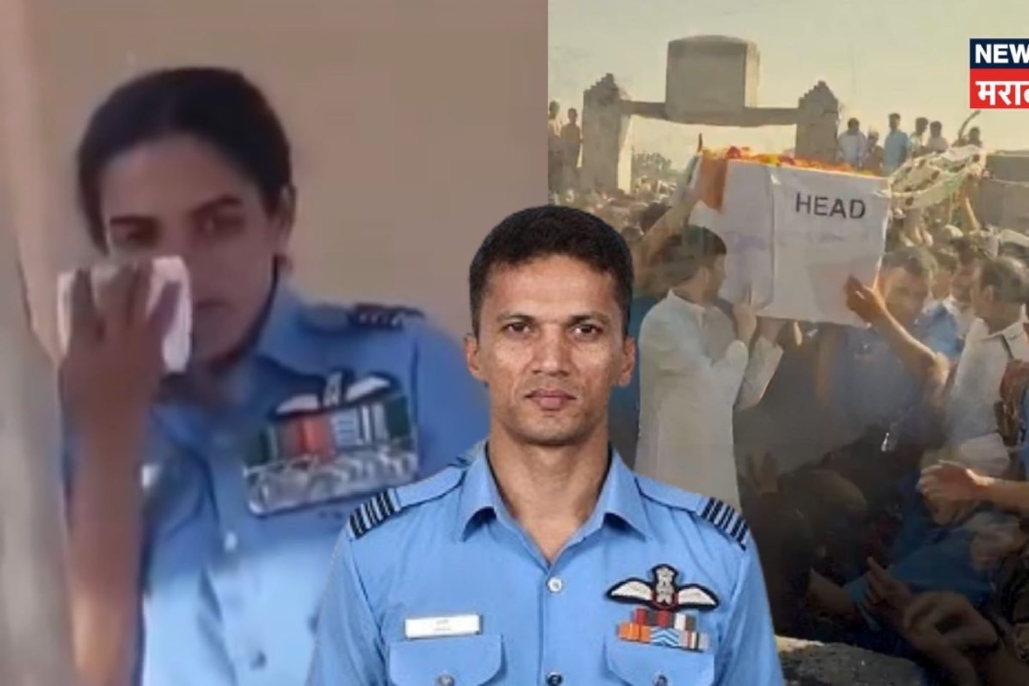 शहीद अनुज शर्मांच्या भावी पत्नीचा 'तो' व्हिडिओ पाहून देश हळहळला