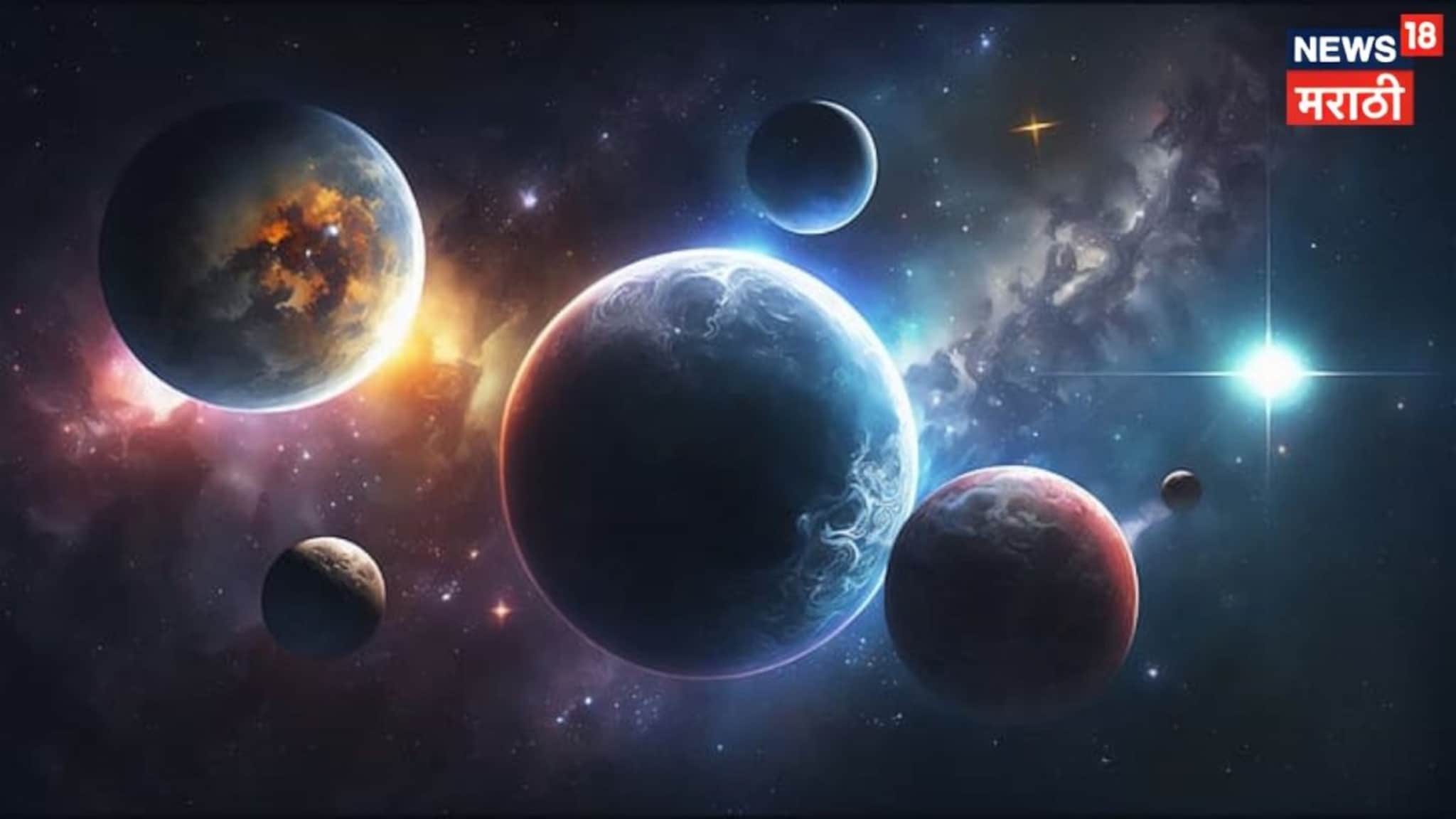 एप्रिलमध्ये घडणार मनासारखं! मोठ्या ग्रहांची बदलणार चाल, 4 राशींचं भाग्य सोन्यासारखं उजळणार