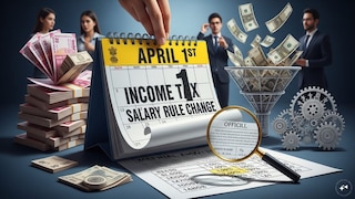 बदलणार सॅलरी स्लिप बदलणार सॅलरी स्लिप