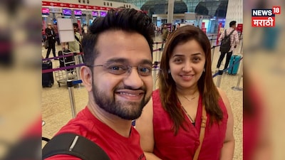 Apurva Nemlekar: "Can't Sit at Home!" Actress's Post-Wedding Travel Spree