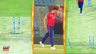 अर्जुन तेंडुलकरचा खतरनाक बॉल, मिडल स्टंप 4 वेळा हवेत उडाला, Video