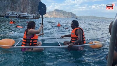 Govinda's Niece Aarti Singh Shuts Down Trolls Over Bikini Photos: 'My Life, My Rules'