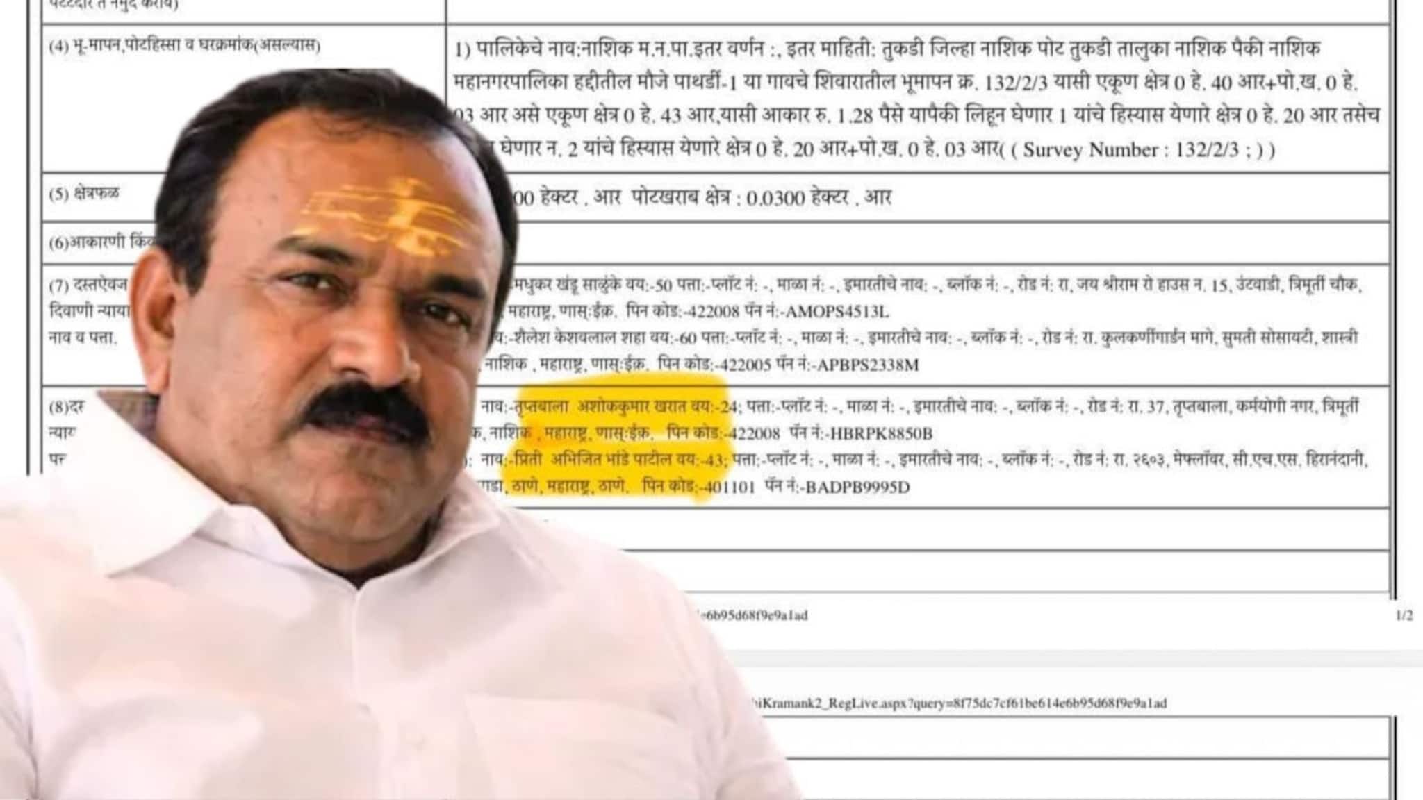 Ashok Kharat Property: अशोक खरातची संगत भोवली, चाकणकरांनंतर शासकीय अधिकाऱ्याची विकेट, अतिरिक्त जिल्हाधिकाऱ्यांची बदली 