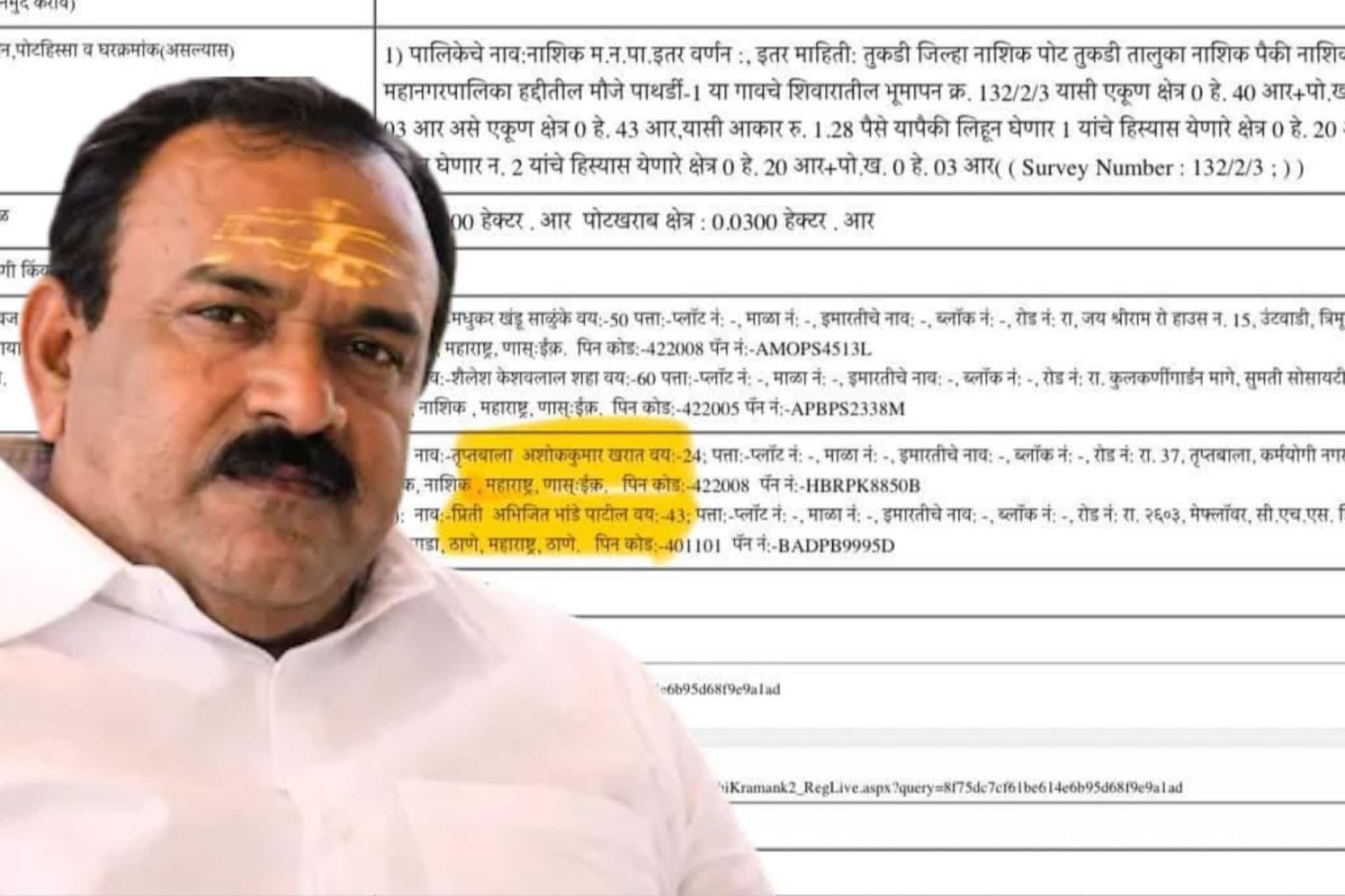 Ashok Kharat Property: अशोक खरातची संगत भोवली, चाकणकरांनंतर शासकीय अधिकाऱ्याची विकेट, अतिरिक्त जिल्हाधिकाऱ्यांची बदली 