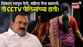 अशोक खरात