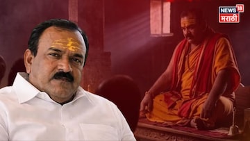 "समोरचा भोंदू आहे म्हणण्यापेक्षा..." खरातची काळी कृत्य पाहून संतापला 'हास्यजत्रा' फेम अभिनेता "समोरचा भोंदू आहे म्हणण्यापेक्षा..." खरातची काळी कृत्य पाहून संतापला 'हास्यजत्रा' फेम अभिनेता