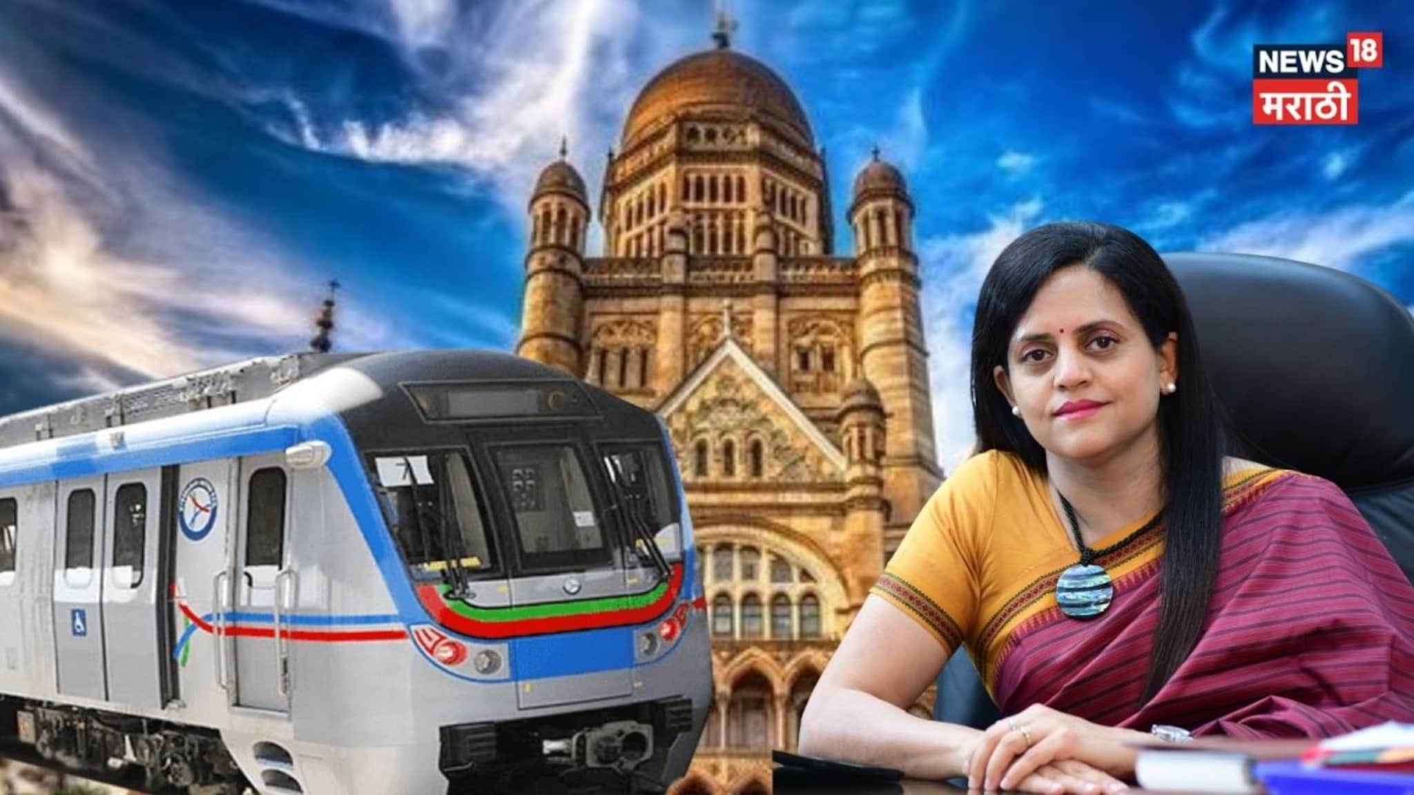  IAS अधिकाऱ्यांची बदली, अश्विनी भिडे बीएमसी आयुक्तपदी,  'मुंबई मेट्रो'चा चार्ज कोणाकडे?