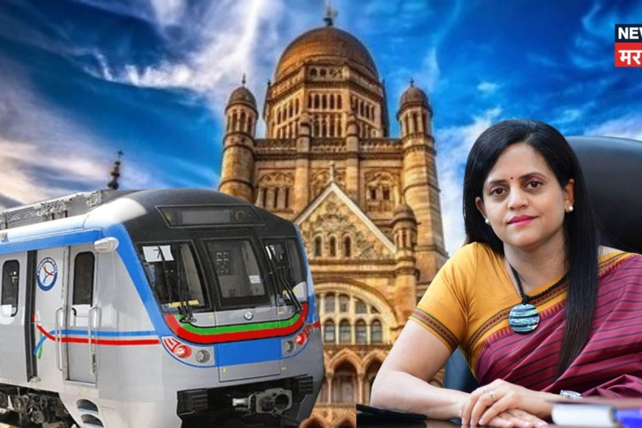  IAS अधिकाऱ्यांची बदली, अश्विनी भिडे बीएमसी आयुक्तपदी,  'मुंबई मेट्रो'चा चार्ज कोणाकडे?