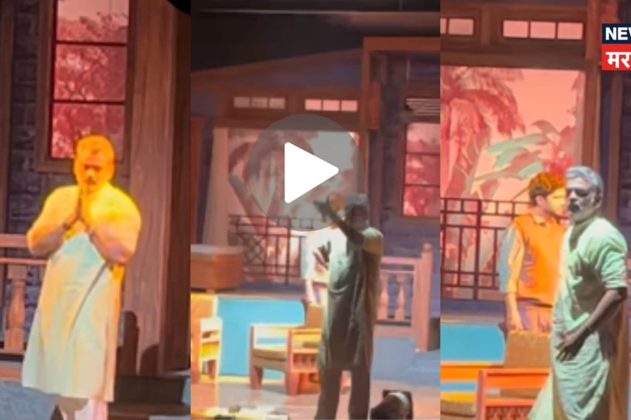  चालू नाटक थांबवून प्रेक्षकांवर भडकला आस्ताद काळे, 'सविता दामोदार परांपजे'च्या प्रयोगादरम्यान काय घडलं? 